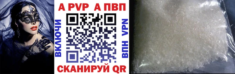 Где купить наркоту Аксай Бошки Шишки Меф мяу мяу Кокаин ГАШ