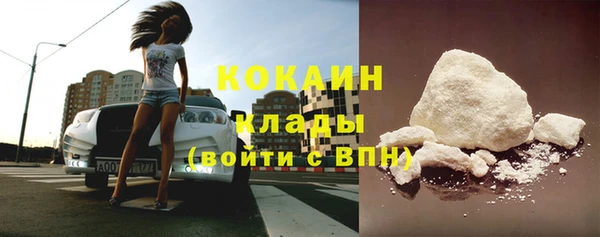 метадон Лиски