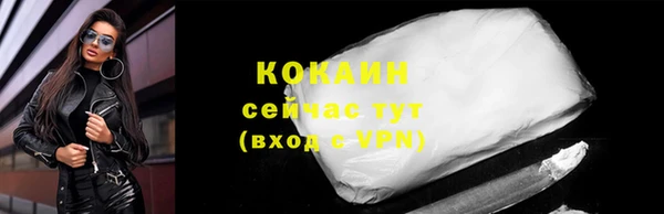 a pvp Хадыженск