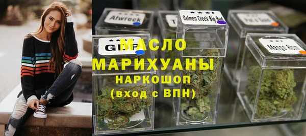 метадон Лиски