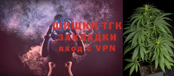 а пвп мука Ханты-Мансийск