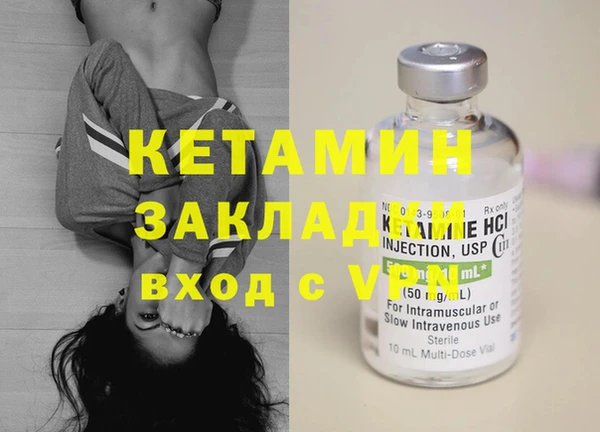МДПВ Липки