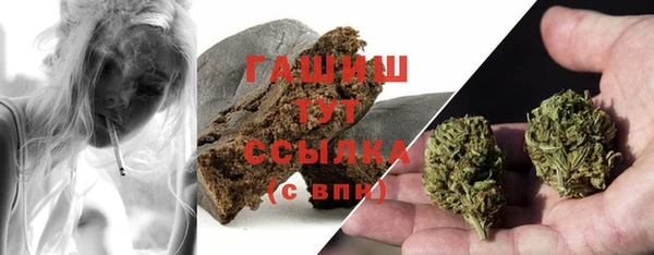 скорость Абинск